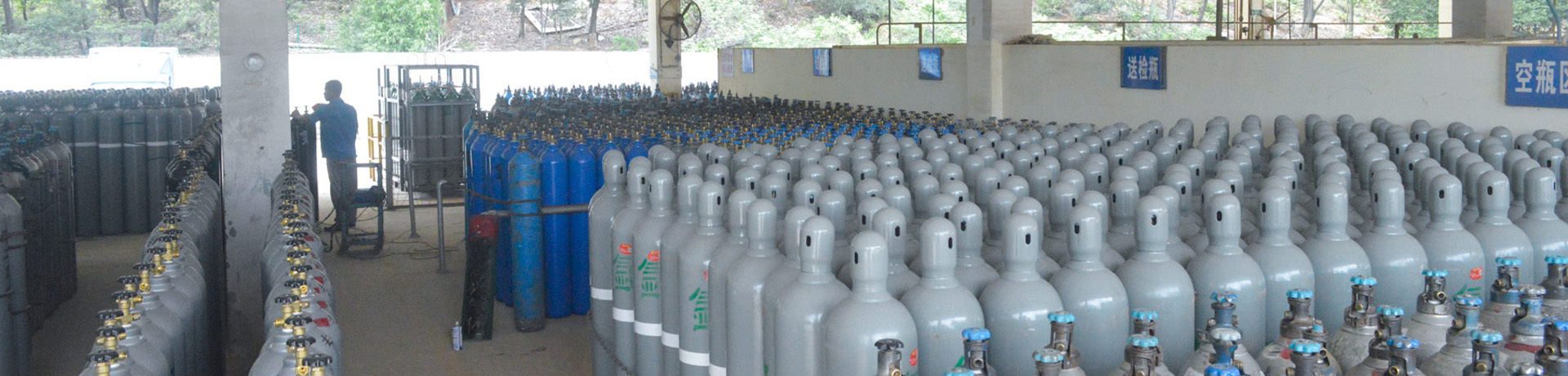 深圳亨達(dá)興工業(yè)氣體公司
