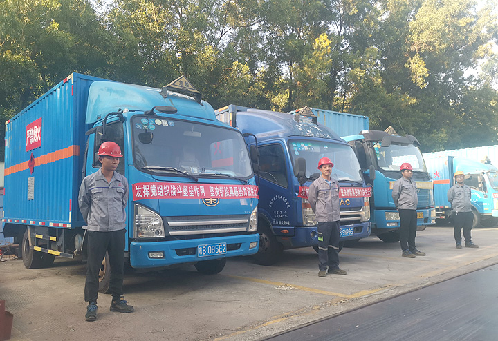 深圳工業(yè)氣體